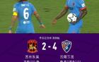 云南4-2苏州东吴晋级，奥斯卡点射双响，费尔南多、赵宇豪建功