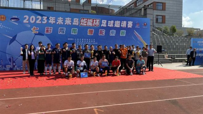 苏格兰VS摩洛哥直播_苏格兰VS摩洛哥高清直播免费观看无插件_2026世界杯苏格兰VS摩洛哥直播高清直播 海地历年成绩分析