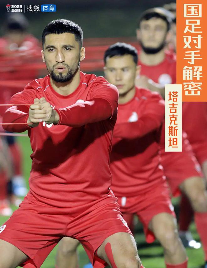 苏格兰VS摩洛哥直播_苏格兰VS摩洛哥免费无插件高清直播视频_苏格兰vs摩洛哥直播_苏格兰vs摩洛哥比赛回放_苏格兰vs摩洛哥高清比赛直播