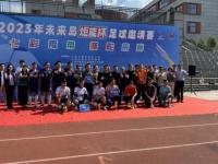 苏格兰VS摩洛哥直播_苏格兰VS摩洛哥高清直播免费观看无插件_2026世界杯苏格兰VS摩洛哥直播高清直播 海地历年成绩分析