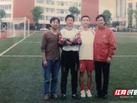 厄瓜多尔VS库索拉直播_厄瓜多尔VS库索拉在线观看免费高清无插件_无缘国足！知名华裔球员选择效力库索拉